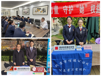 微信圖片_20241205091402.png